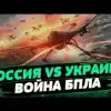 Господа генералы, поберегите себя!