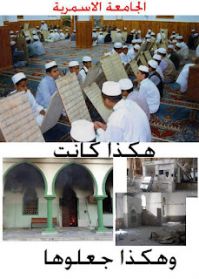 После нападения боевиков ПНС на библиотеку уничтожено более 1000 книг После нападения боев…