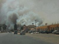 Пожар на рынке Мисраты Пожар на рынке Мисраты