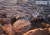 Sabratha Вчера утром обнаружили тела недалеко от побережья. Sabratha Вчера утро…